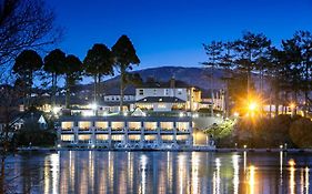 The Lakeside Hotel & Leisure Centre